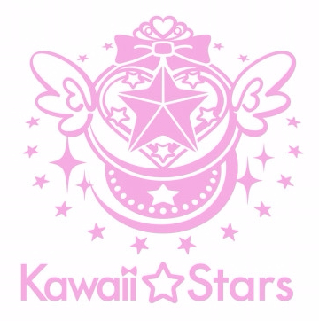 出典元:http://kawaii-stars.jp/