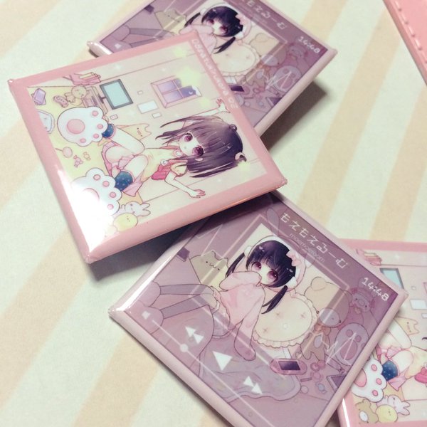 出典元:https://twitter.com/08satukirukora/status/687542192018079744