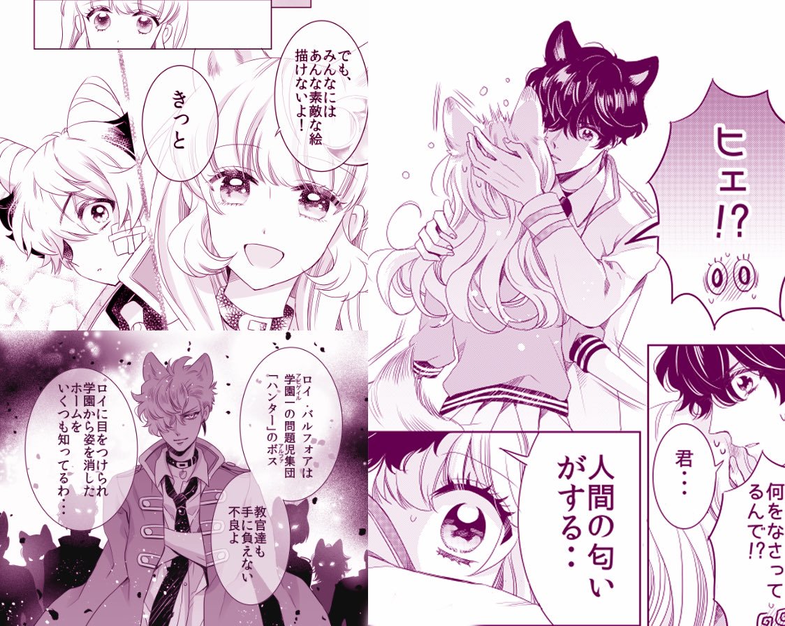 出典元:https://twitter.com/nakiringo