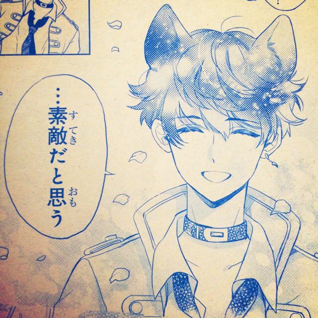 出典元:https://twitter.com/nakiringo