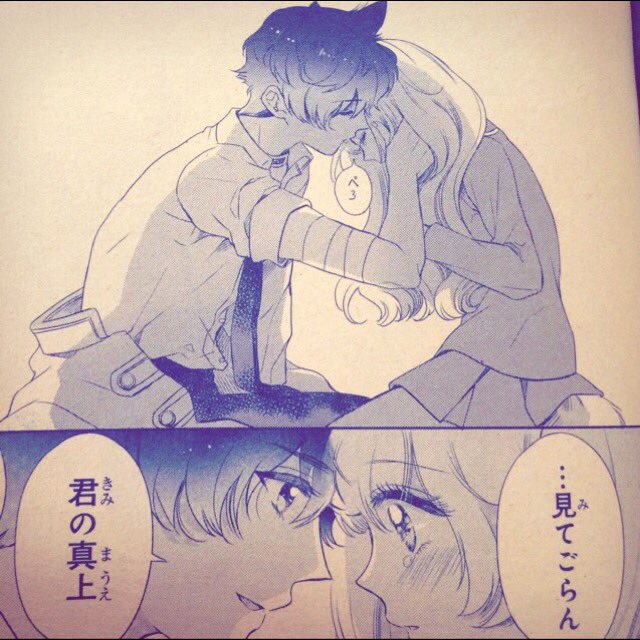 出典元:https://twitter.com/nakiringo