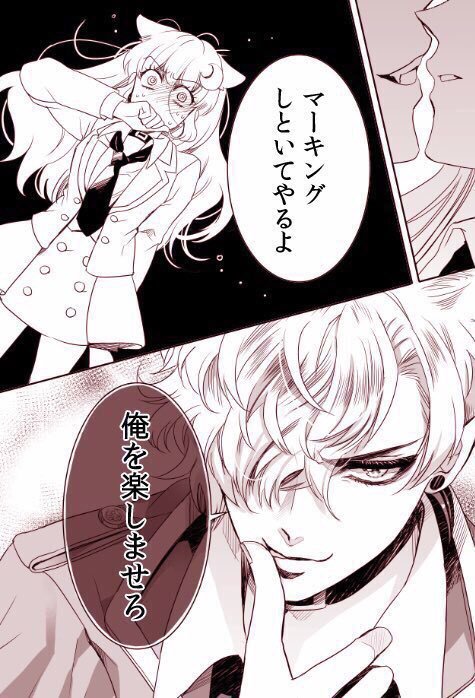 出典元:https://twitter.com/nakiringo