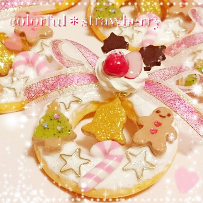 出典元:https://twitter.com/_colorfulberry_