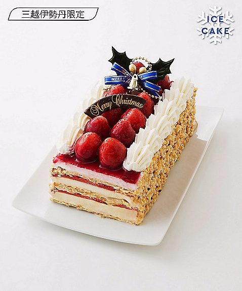 出典元:http://isetan.mistore.jp/cake/product/4110900000000000000000434964.html?rid=b37a9c527e154c48bc57fee0a91e190a