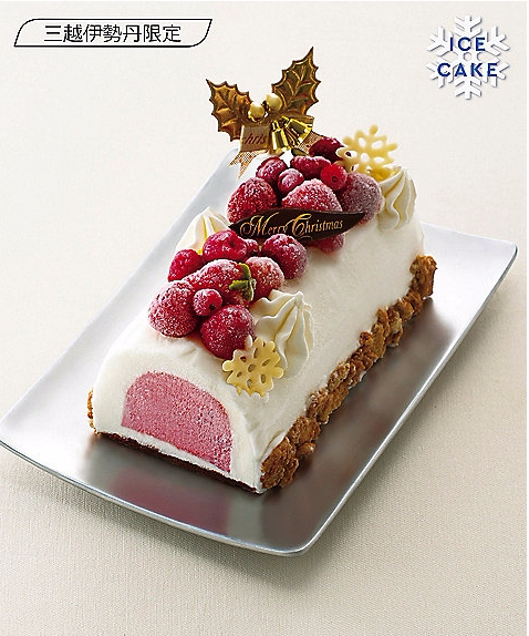 出典元:http://isetan.mistore.jp/cake/product/4110900000000000000000434956.html?rid=1c9f76d5a81c4b389707e37048821126