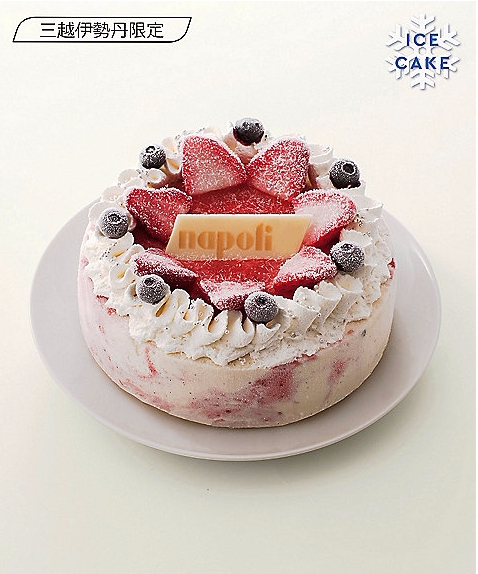 出典元:http://isetan.mistore.jp/cake/product/4110900000000000000000434953.html?rid=222eaeb0a928497cb1aea50120308436
