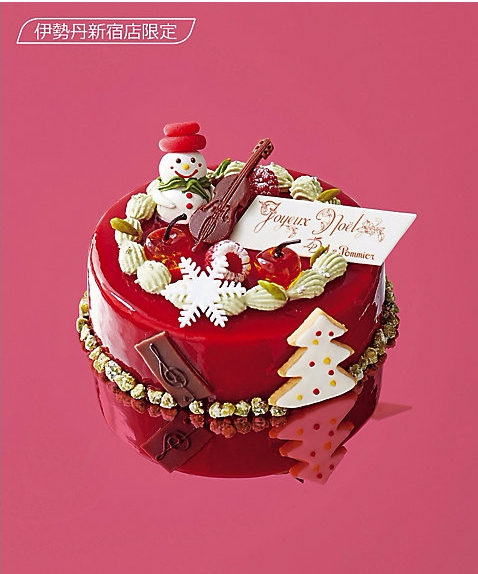 出典元:http://isetan.mistore.jp/cake/product/4110900000000000000000428173.html?rid=4645aec97c67417fb5a9d00636f68c14