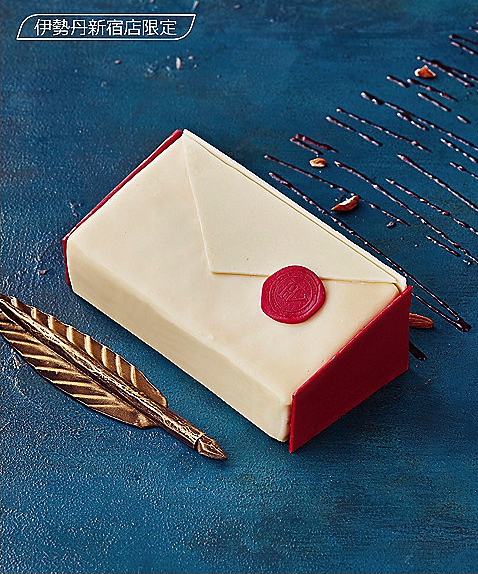 出典元:http://isetan.mistore.jp/cake/product/4110900000000000000000428164.html?rid=b9b997f22219458e9e8b48ee3214fd4d