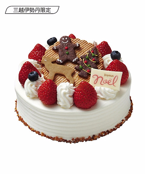 出典元:http://isetan.mistore.jp/cake/product/4110900000000000000000448715.html?rid=26db90814fe7424e80f75cc8ec643c35
