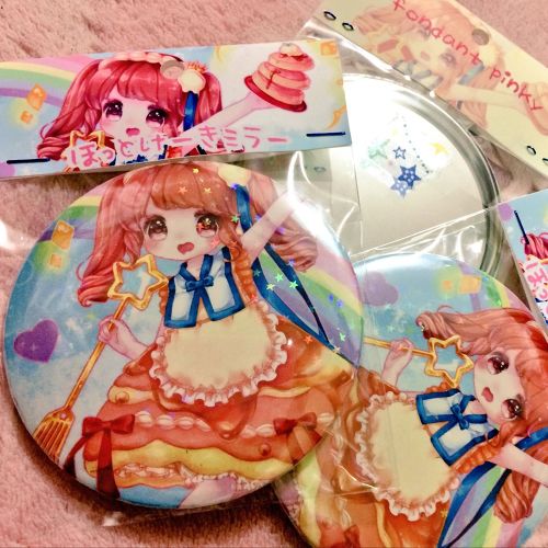 出典元:http://pux1114.buyshop.jp/items/4481882