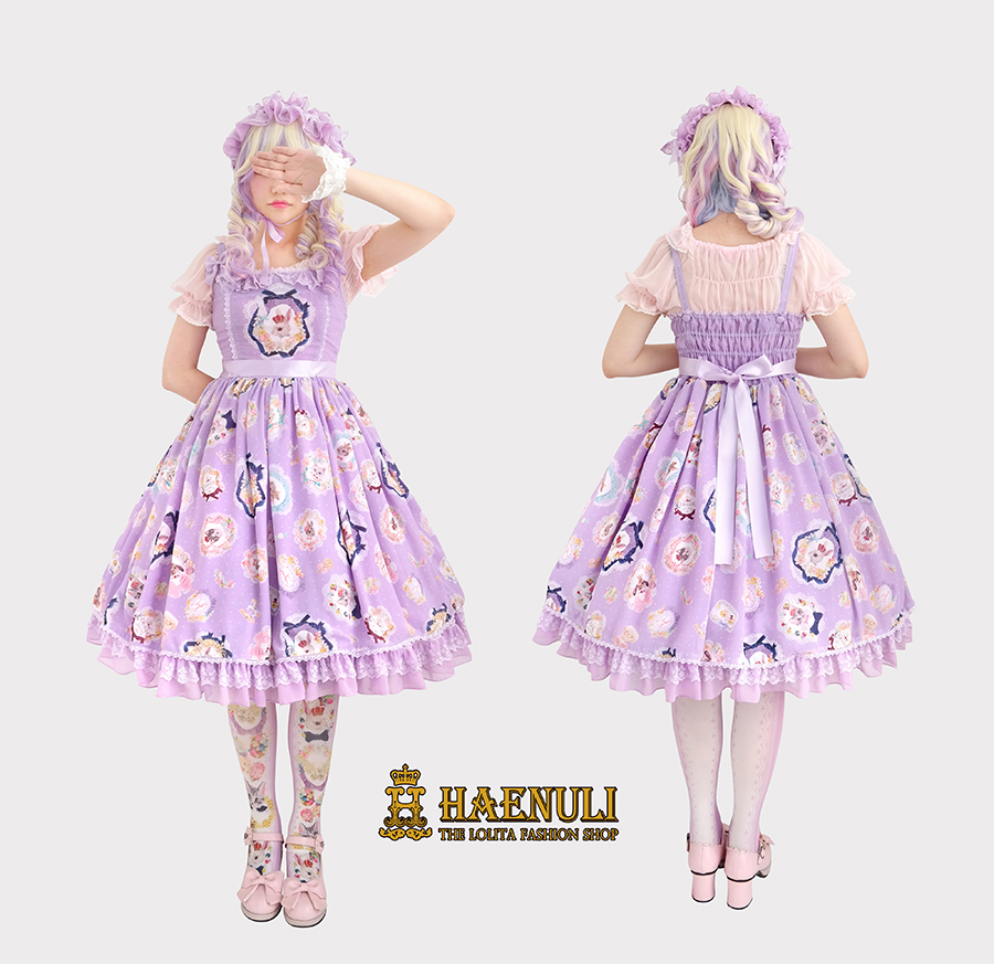 出典元:http://haenuli.storenvy.com/collections/517504-op-jsk/products/17027454-cute-animal-theater-jsk