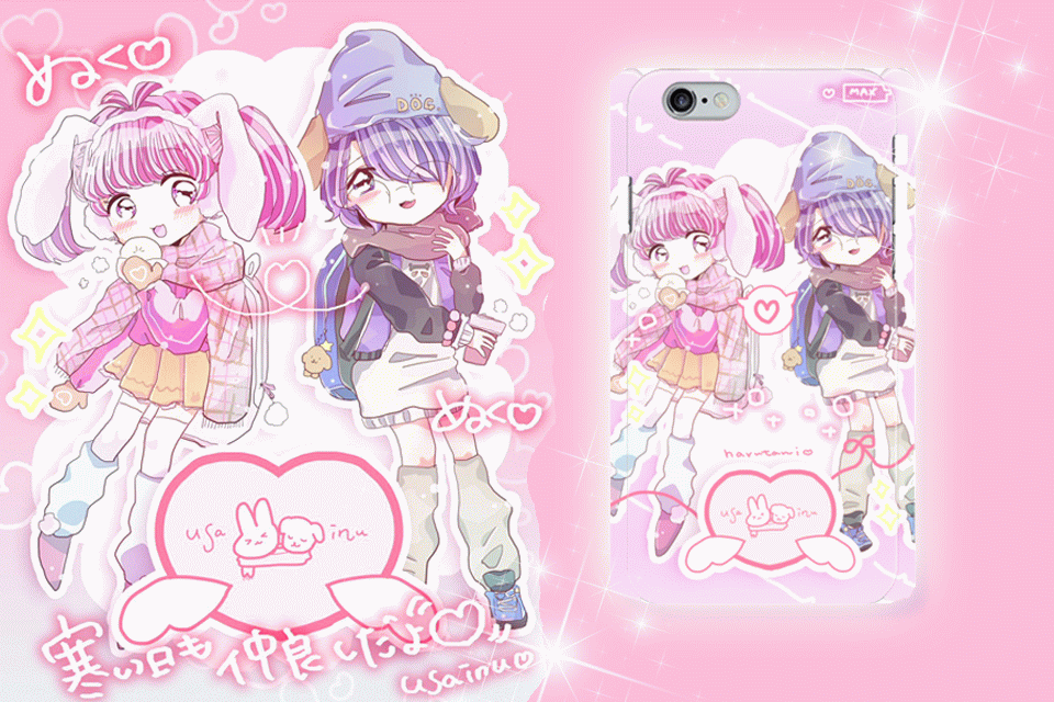 ゆめかわイラストスマホ通販送料無料