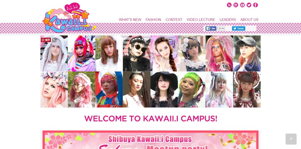 世界中のカワイイが集まる Kawaii I Camapusで世界中のkawaiiニュースをget Lafary 世界中のカワイイが集まる Kawaii I Camapusで世界中のkawaiiニュースをget Lafary