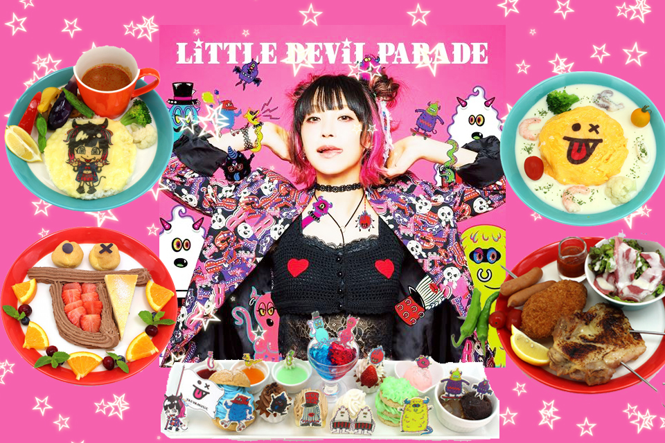 LiSA×2.5SPINNSコラボ「LiTTLE DEViL PARADE CAFE」原宿ガールズロックカフェ★