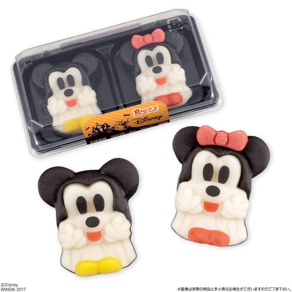 ディズニーハロウィンの和菓子がセブンイレブンで限定発売 Lafary ディズニーハロウィンの和菓子がセブンイレブンで限定発売 Lafary
