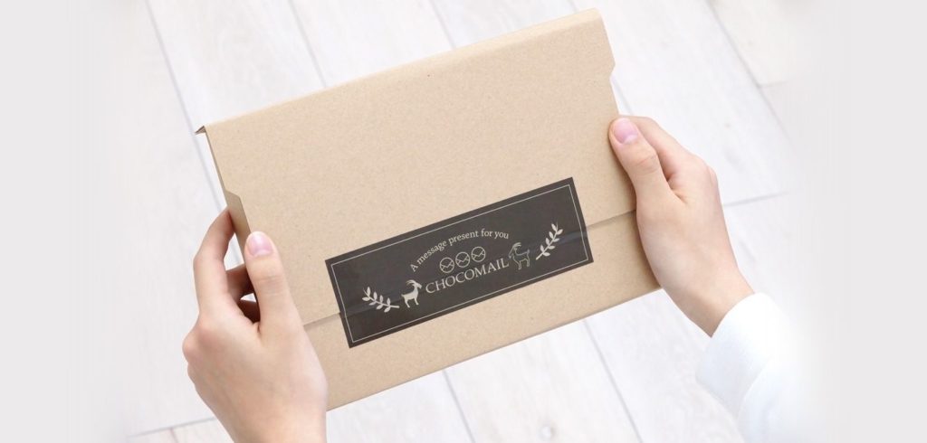 食べられるお手紙!?チョコレートでメッセージをお届け