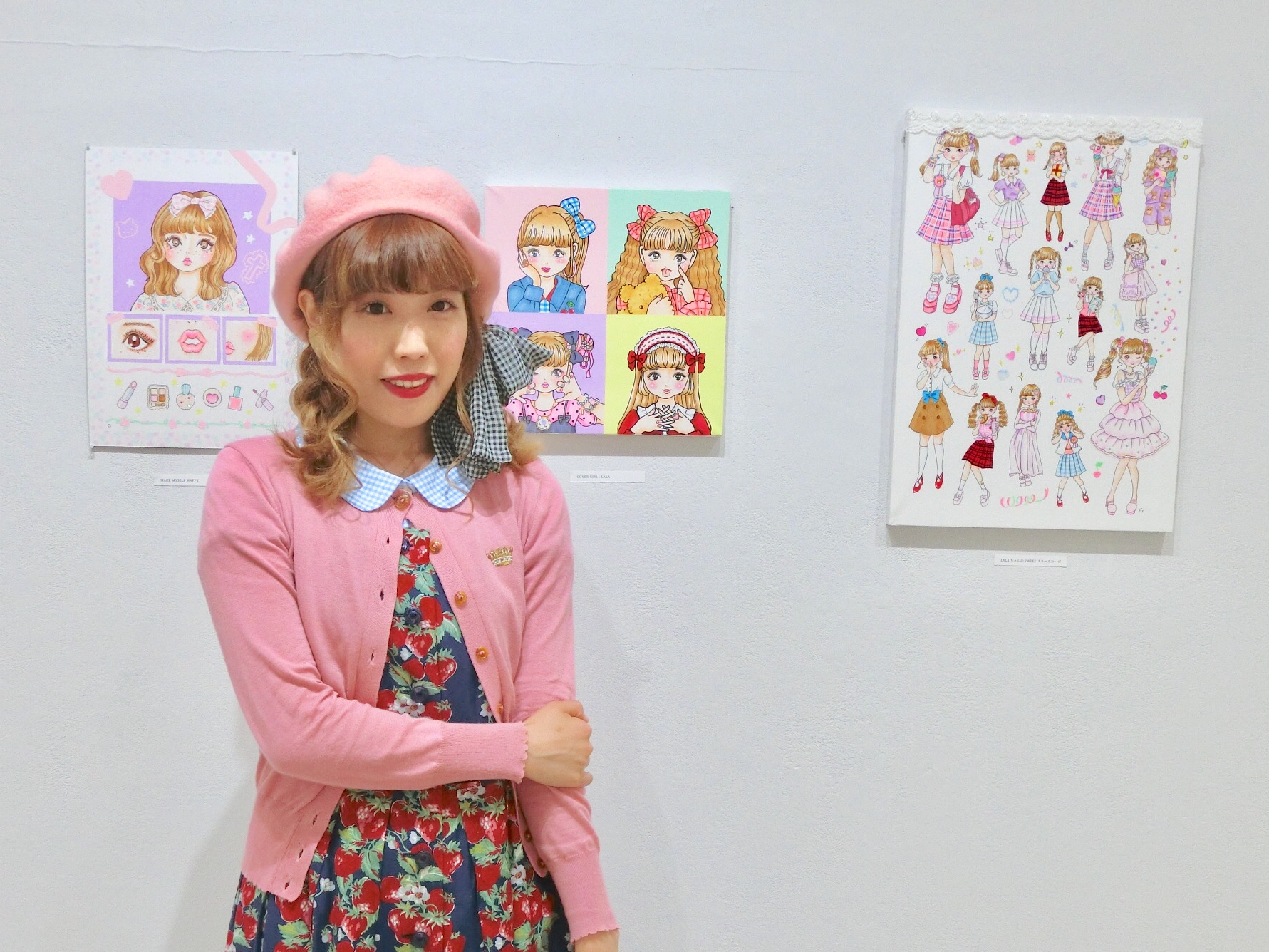 ガーリー女子必見 イラストレーター大石蘭さんの個展が開催中 Lafary ガーリー女子必見 イラストレーター大石蘭さんの個展が開催中 Lafary