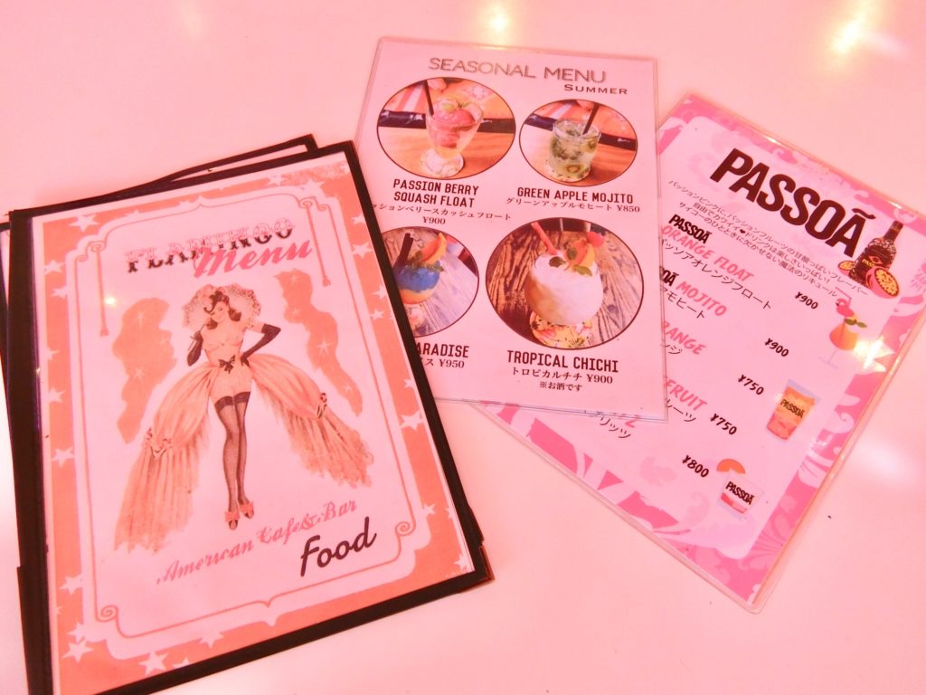 カフェFLAMINGO内観写真画像１２