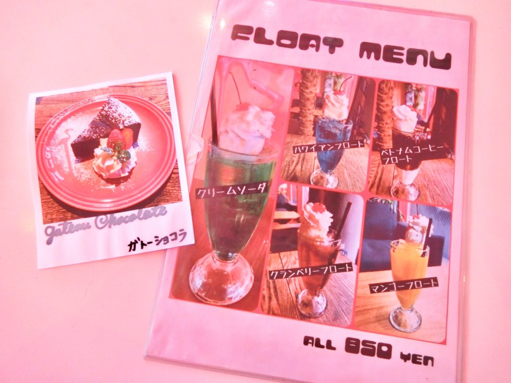 カフェFLAMINGO内観写真画像１０