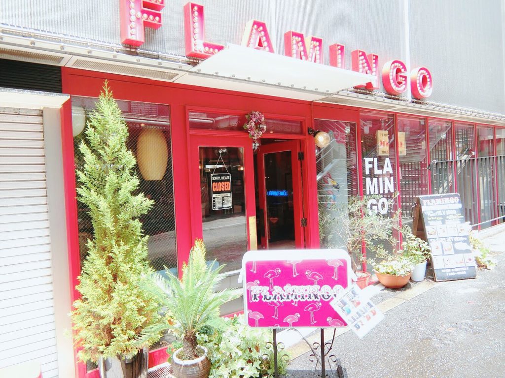 カフェFLAMINGO外観写真画像１