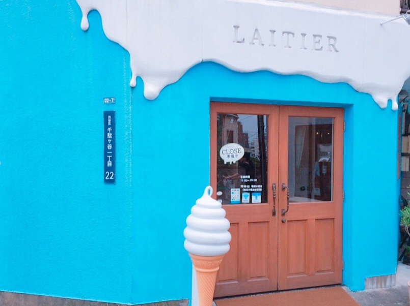 インスタ映え 東京の可愛すぎるソフトクリーム屋さんまとめ 10選 Lafary ラファリー