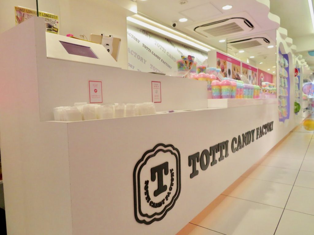 TOTTI CANDY FACTORY店内画像4