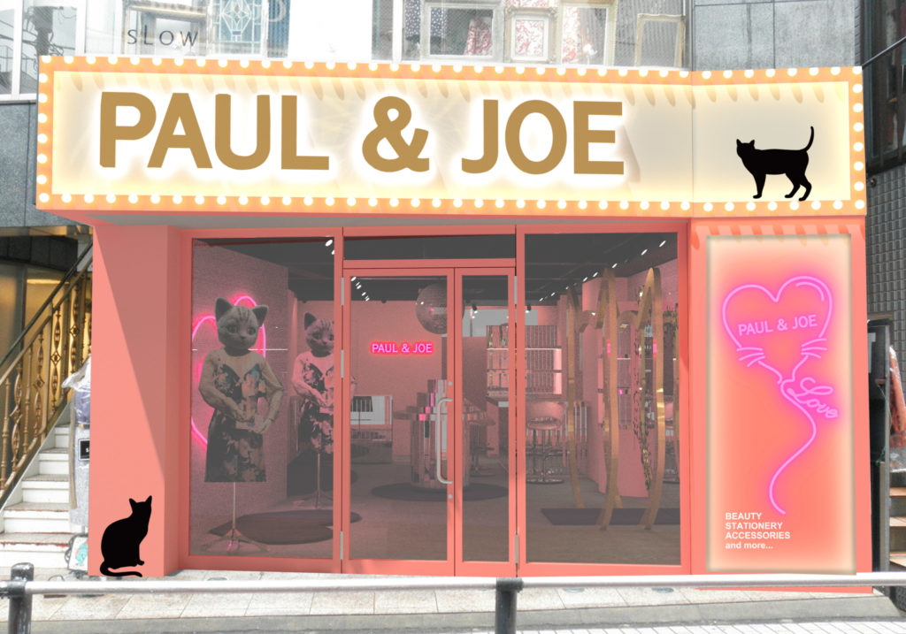 LOVEでいっぱい…♡PAUL & JOEのショップが原宿に誕生