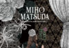 ロマンティックなゴシック＆ロリータ♡MIHO MATSUDAの世界
