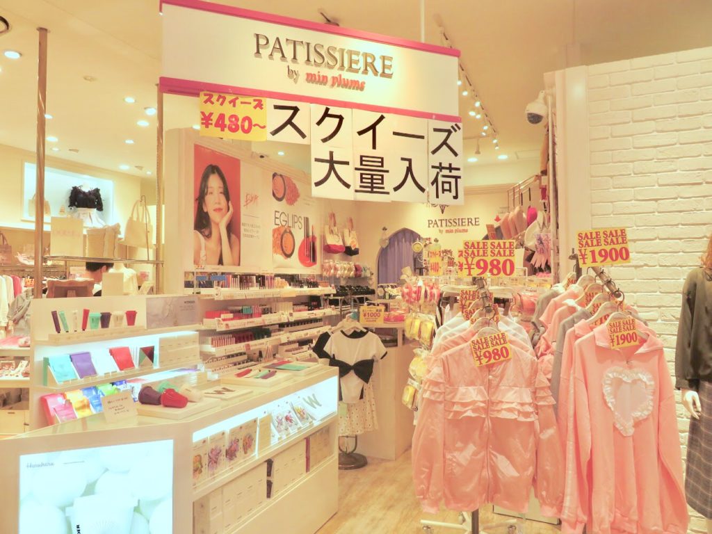 プチプラなのにゆめかわガーリー Patissiere By Min Plumeが安くて可愛い Lafary ラファリー