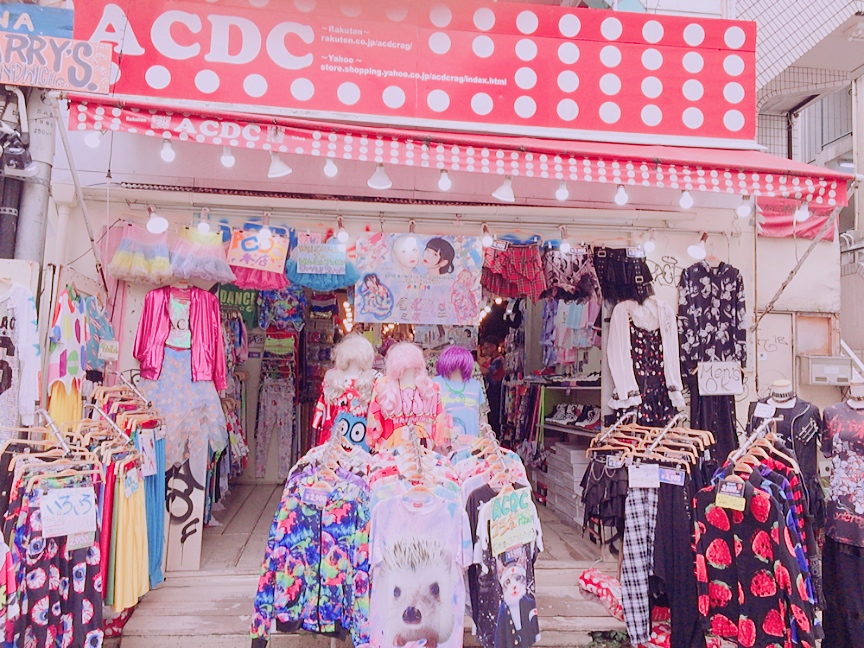個性的 ゆめかわ 原宿系派手カワブランド Acdc Rag Lafary ラファリー