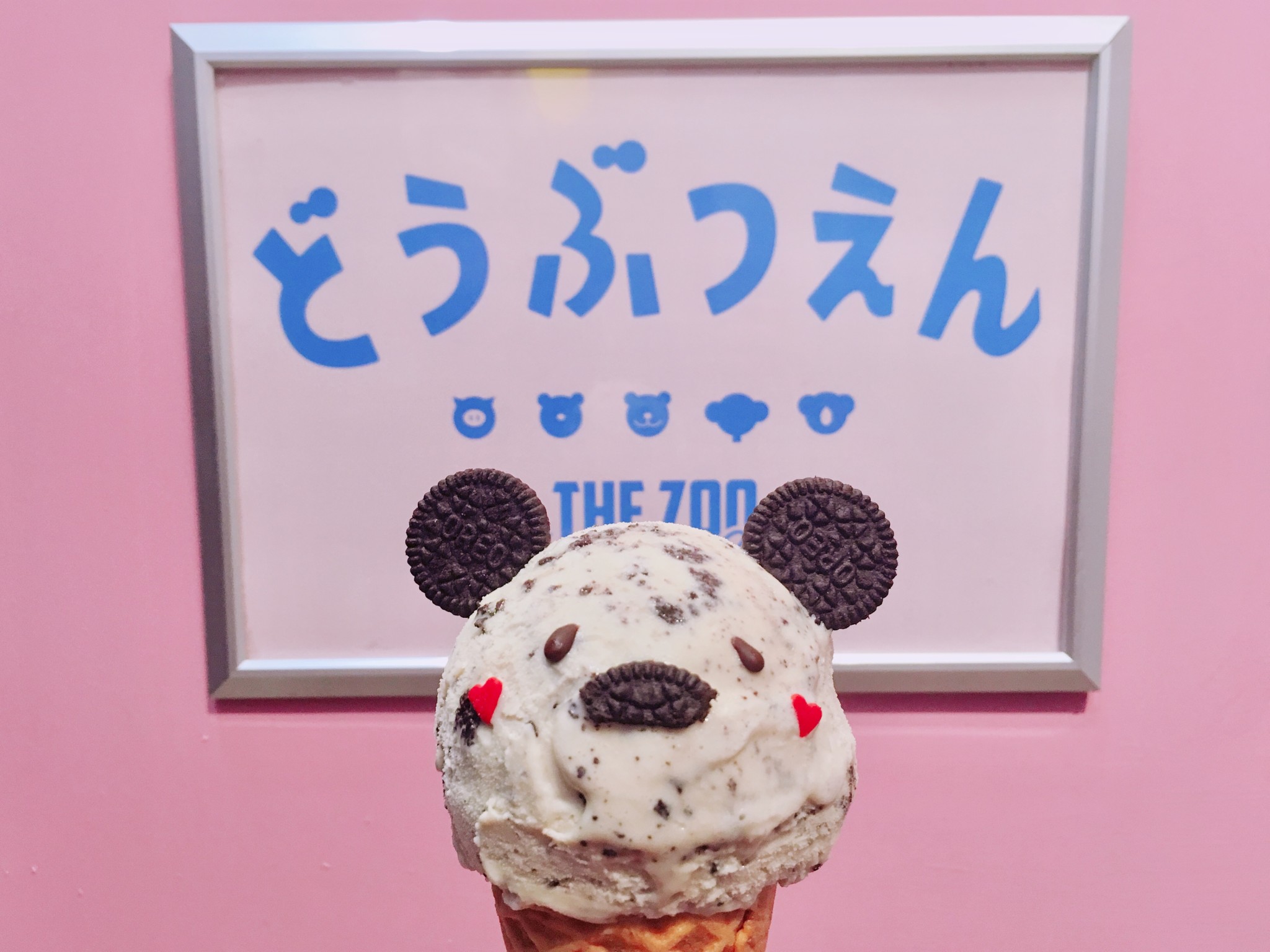 原宿 インスタ映え かわいいアイスクリーム 12選 渋谷 Lafary ラファリー