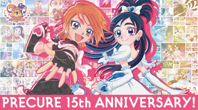 プリキュアがカードに 期間限定イベントも コラボクレジットカードが登場 Lafary