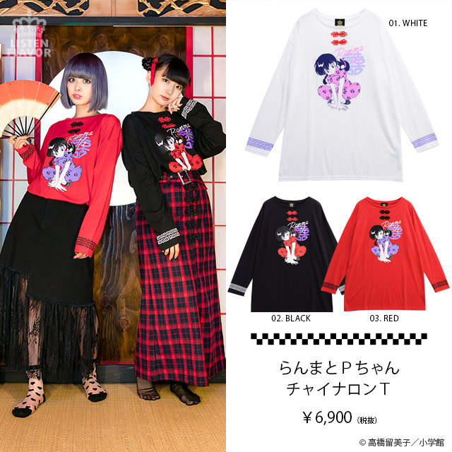 Ranma 1/2 P-chan Listen Flavor T-shirts Long sleeve Japan Harajuku Red New F/S