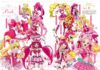 ファン待望♡15周年プリキュア公式ファッションブック発売！