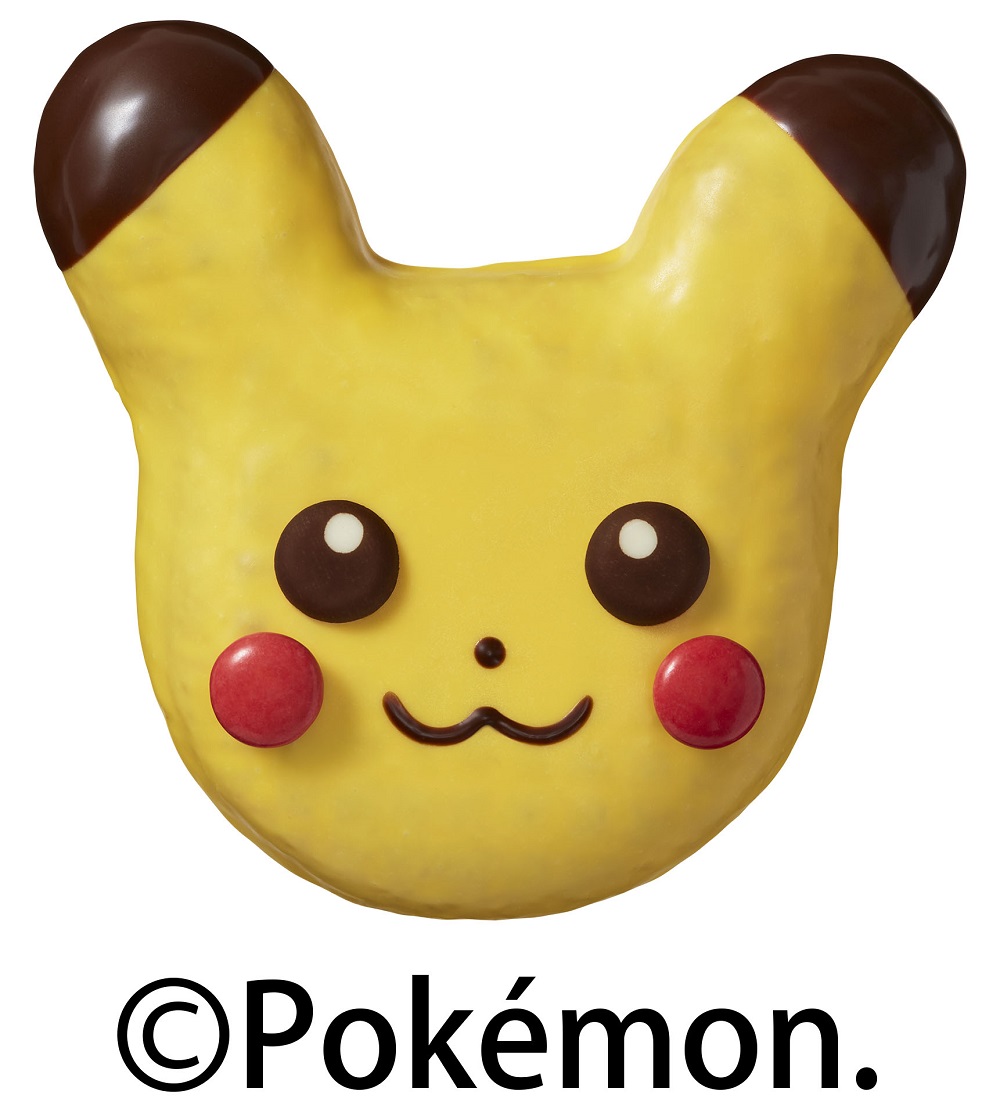 ピカチュウ可愛すぎる ポケモン ミスドのコラボドーナッツ Lafary
