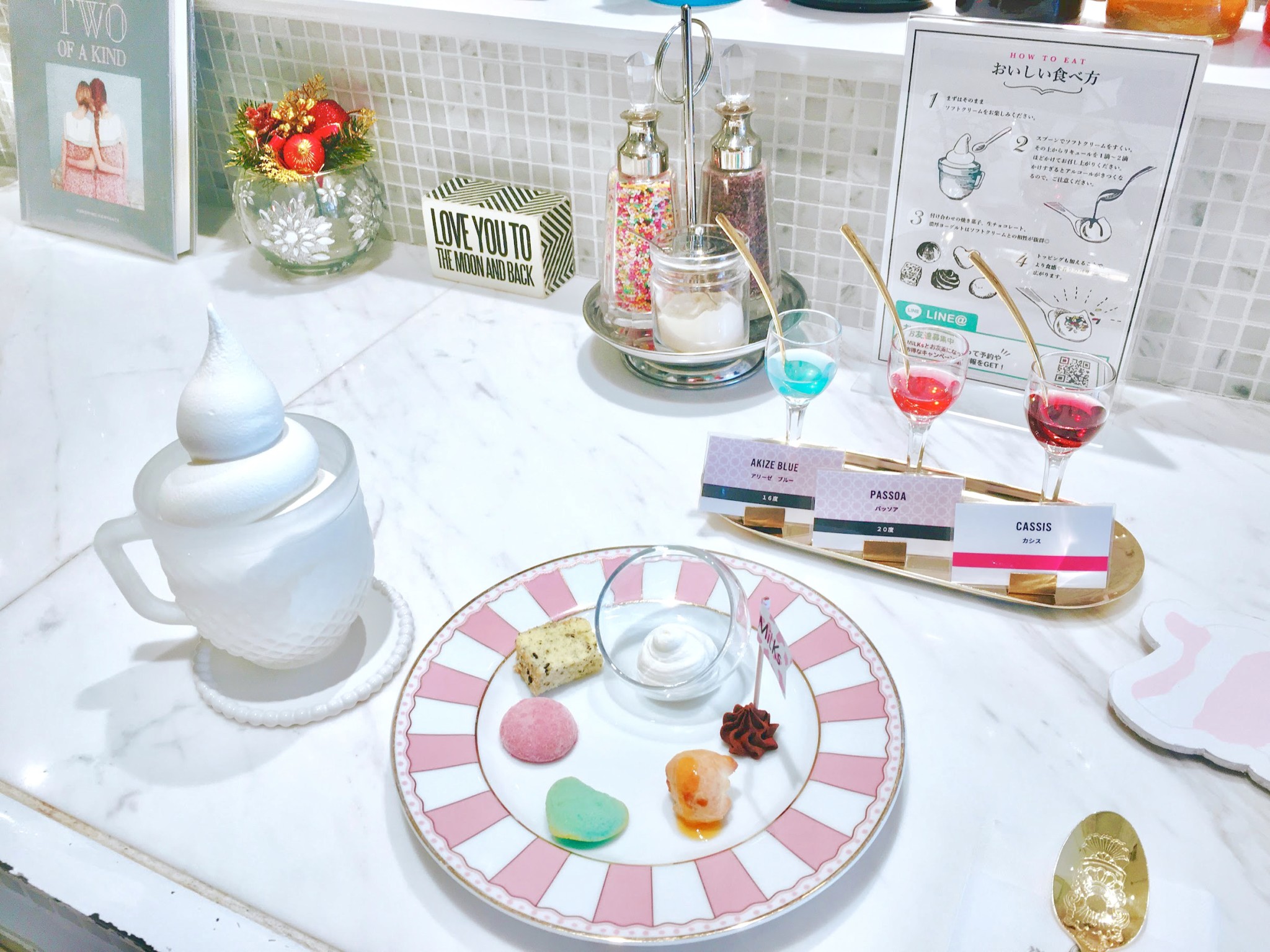 「ソフトクリーム＋お酒」恵比寿のカフェ『MiLKs（ミルクス）』の画像9