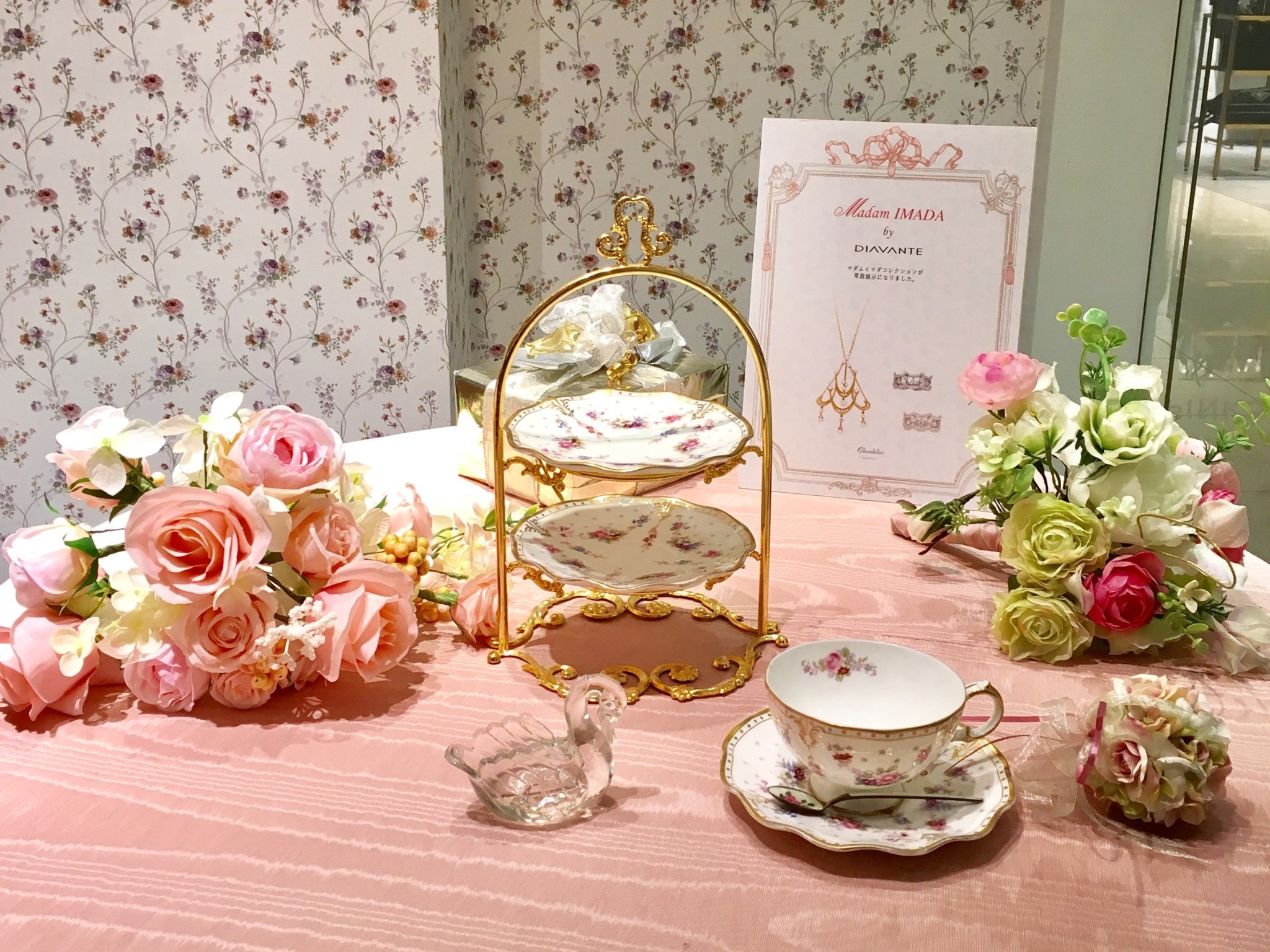 プリンセスなお茶会を。可愛いすぎる紅茶専門店♡