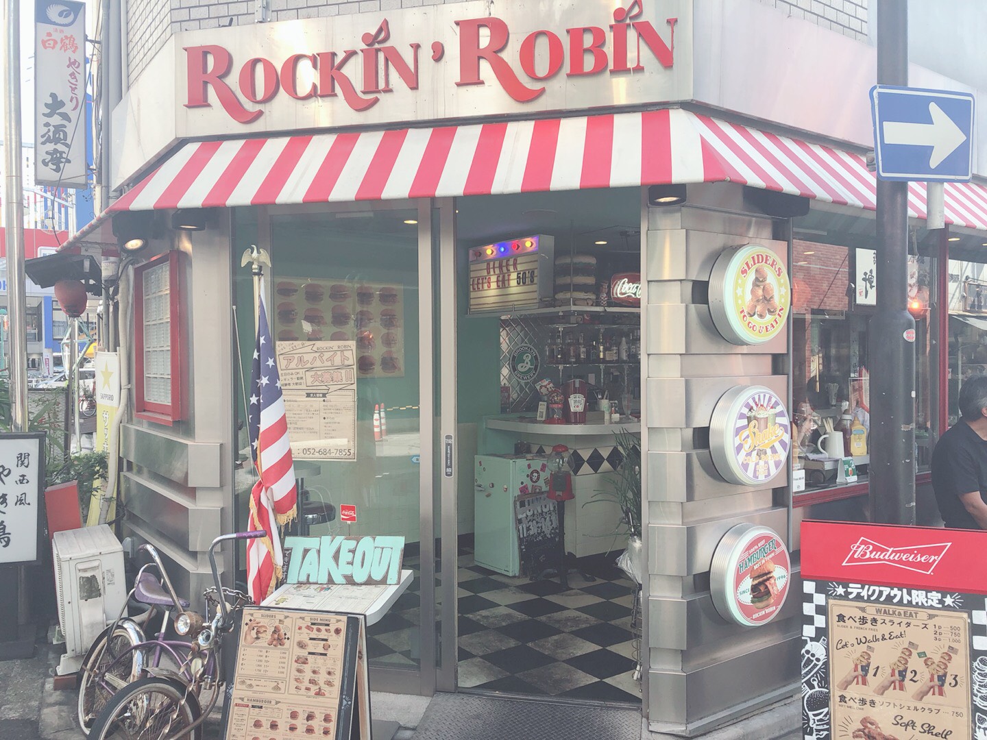 ハンバーガー好き必見♡おしゃれダイナー『Rock'in'Robin』大須店