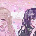 コピペで使える ୨୧ᵕ ᴗᵕ 特殊絵文字とかわいい顔文字まとめ Lafary コピペで使える ୨୧ᵕ ᴗᵕ 特殊絵文字とかわいい顔文字まとめ Lafary