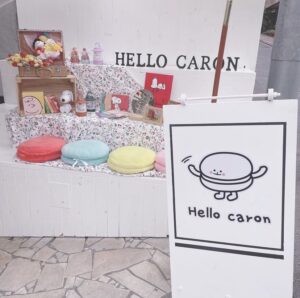 かわいすぎて食べられない…?!可愛いが詰まった原宿のマカロン屋さん