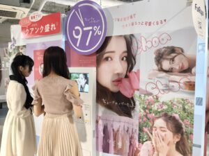 3 の抜け感 可愛いシール クアンク盛れする最新プリ機 97 がデビュー Lafary 3 の抜け感 可愛いシール クアンク盛れする最新プリ機 97 がデビュー Lafary