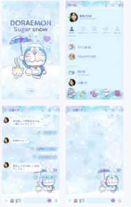 【推しカラー別】オススメのかわいい量産型LINE着せかえ♡