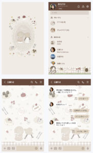 推しカラー別 オススメのかわいい量産型line着せかえ Lafary ラファリー