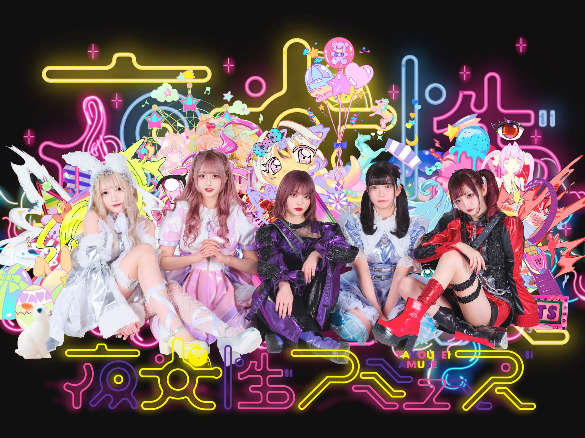 まんだらけ | 中野店 4F ぷらすちっく - 中野ぷらすちっく新年大