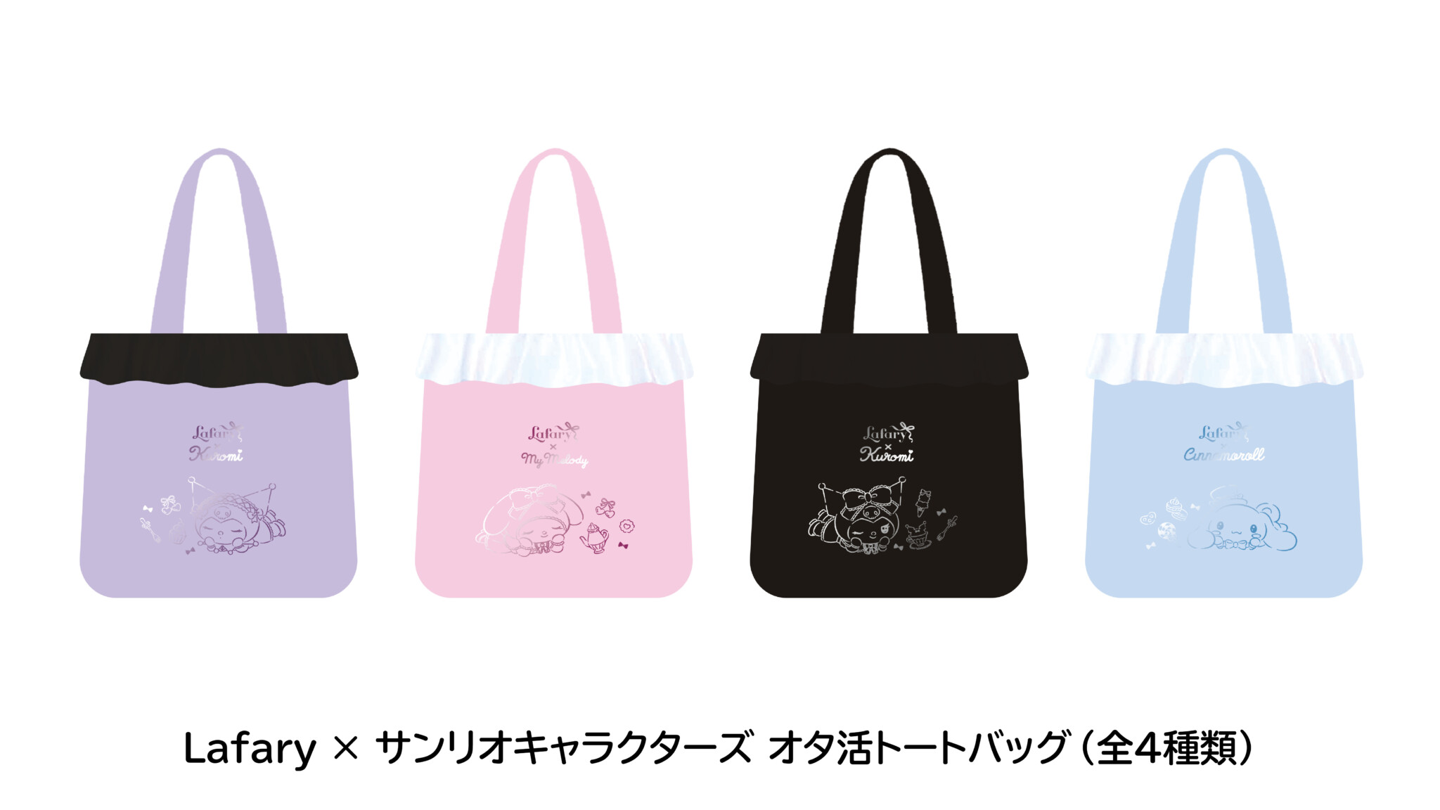 まんだらけ | 中野店 4F ぷらすちっく - 中野ぷらすちっく新年大