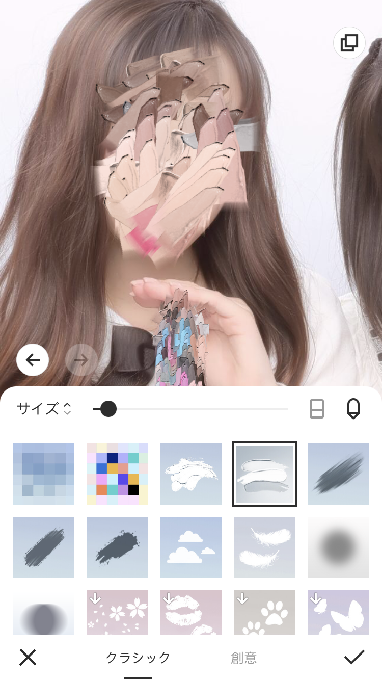 キラキラ モザイクで顔隠し 無料 Camera360の量産型画像加工 Lafary ラファリー