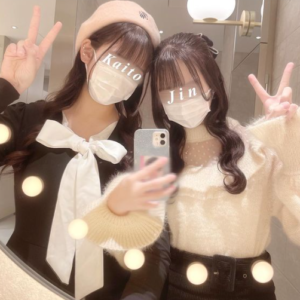 垢抜け 統一性