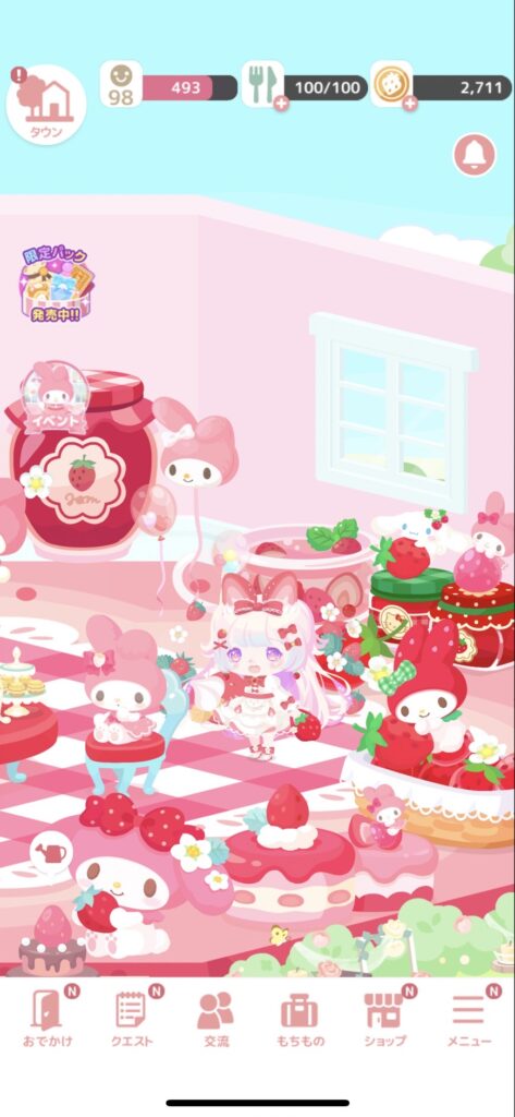 厳選 女の子におすすめの 可愛い スマホゲームアプリ特集 Lafary ラファリー