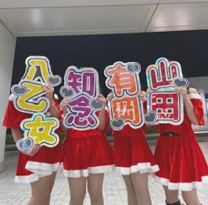 うちわ作りの参考に うちわ文字6選 おすすめフォントアプリまとめ Lafary ラファリー うちわ作りの参考に うちわ文字6選 おすすめフォントアプリまとめ Lafary ラファリー