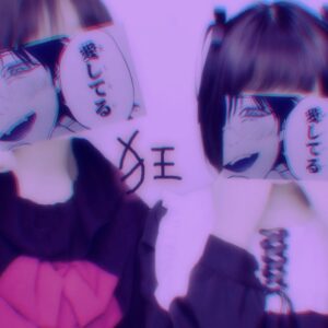 Rkdvj6werffbim